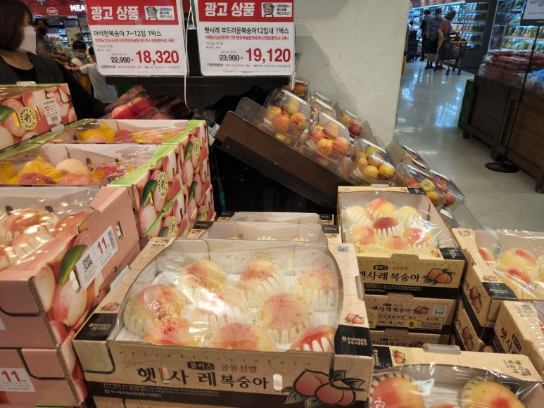 송사부수제쌀고로케 이마트둔산점 이미지