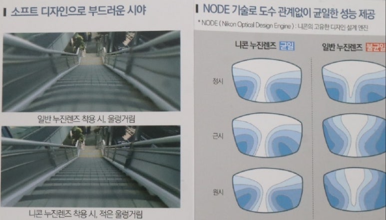 퓨어밸런스 이미지