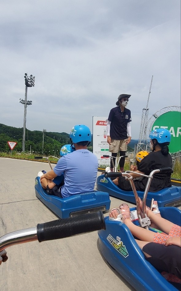 웰리힐리파크 루지파크 이미지