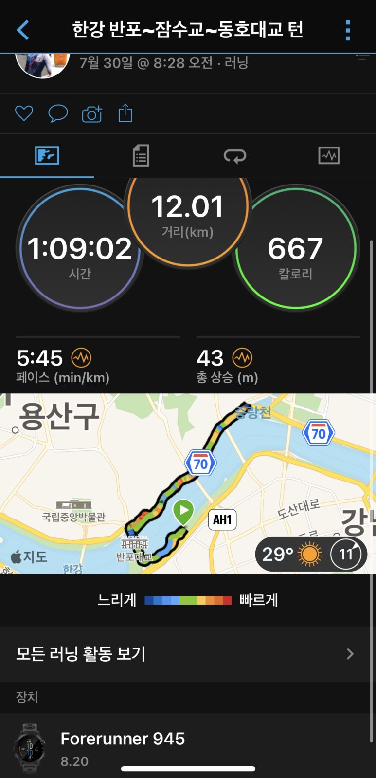 샘물창고 이미지