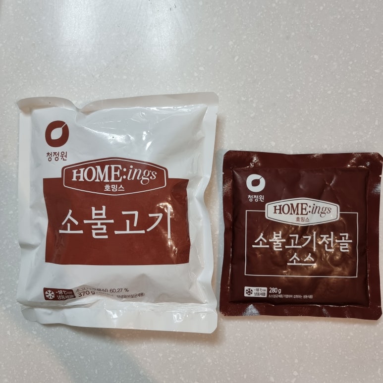 잇츠올레 주식회사 이미지