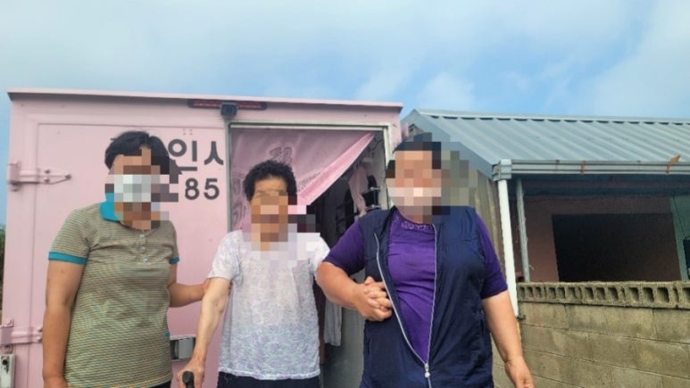 손*숙 이미지