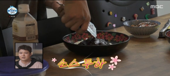 차우동짜장 이미지