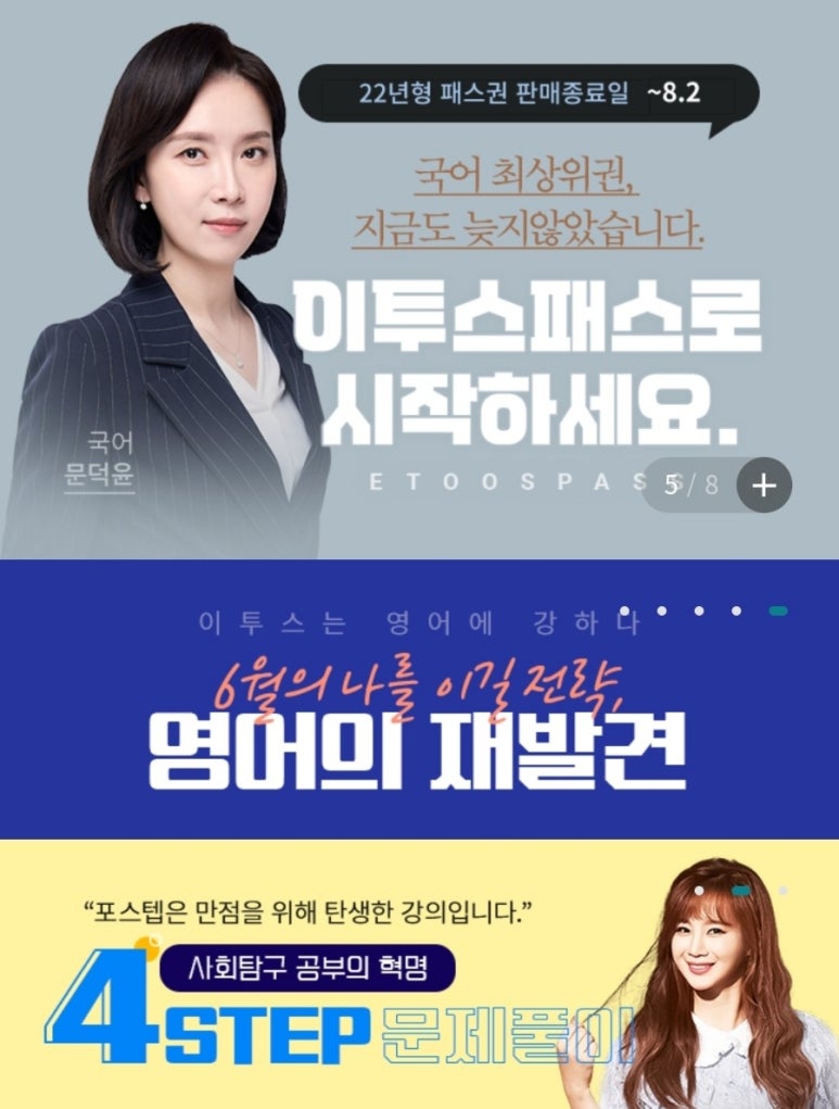 천안백석작심독서실 이미지