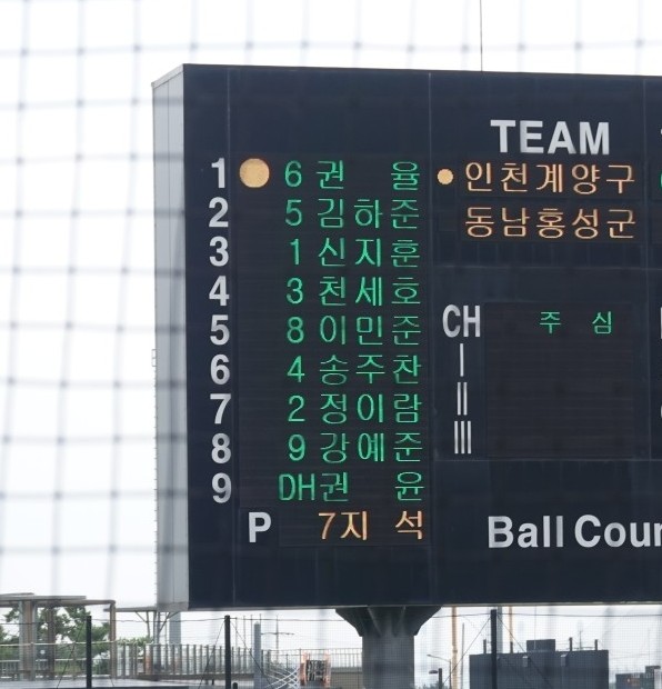 석남서울치과 이미지