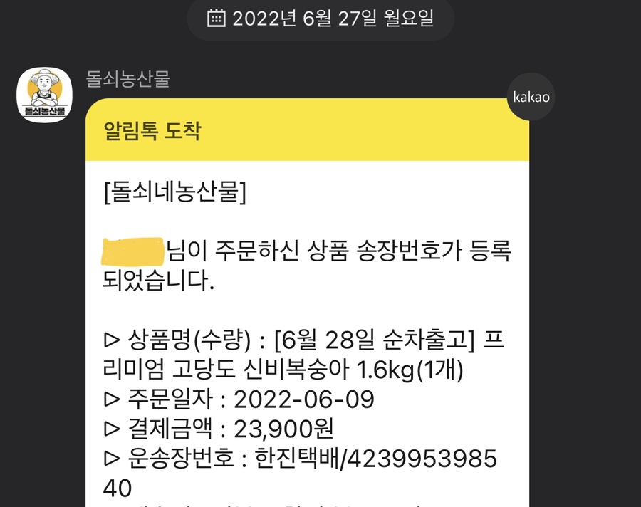 돈삼촌 이미지