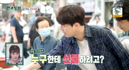너희집 이미지