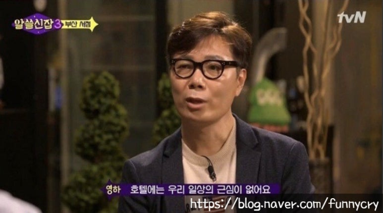 유탑스시 이미지