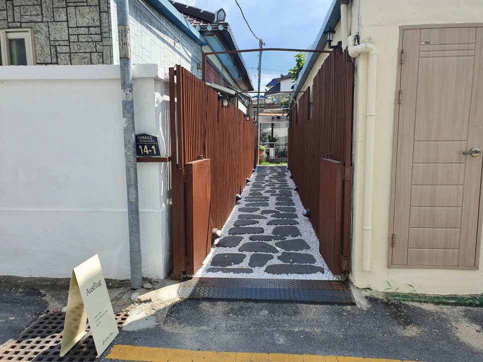 카페플러그 이미지