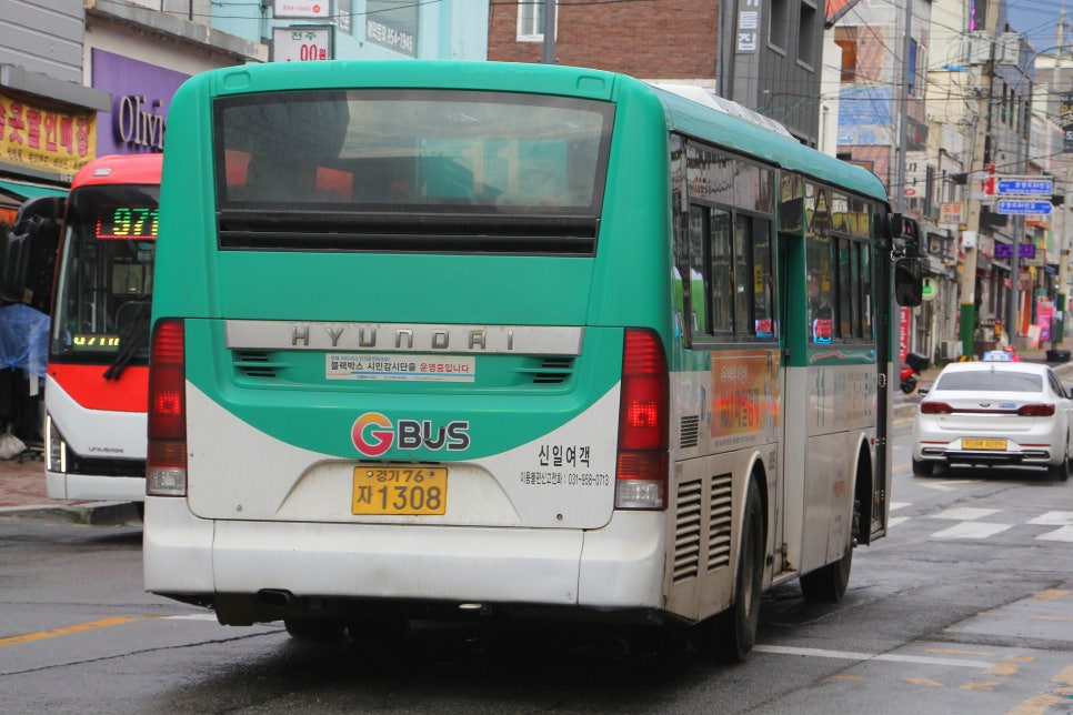 문산슈퍼 이미지