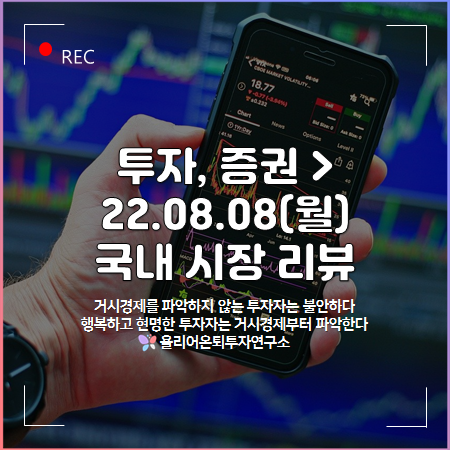 영화바이오 이미지