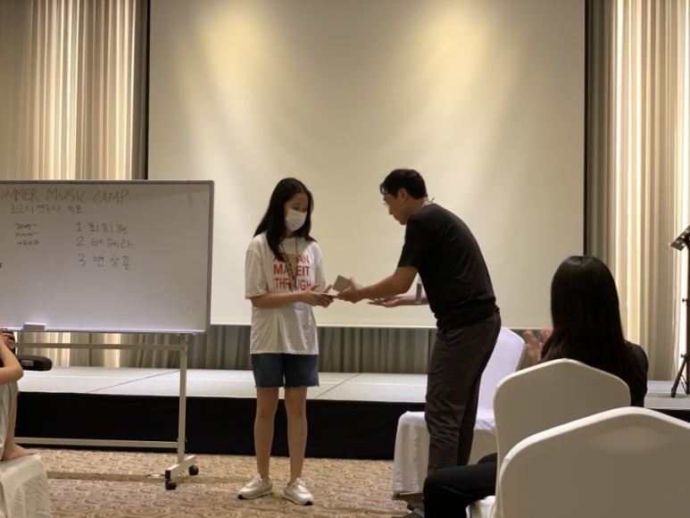 뮤직캠프(MUSIC CAMP) 이미지