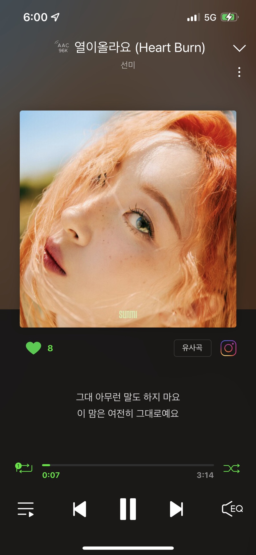 투썬 이미지