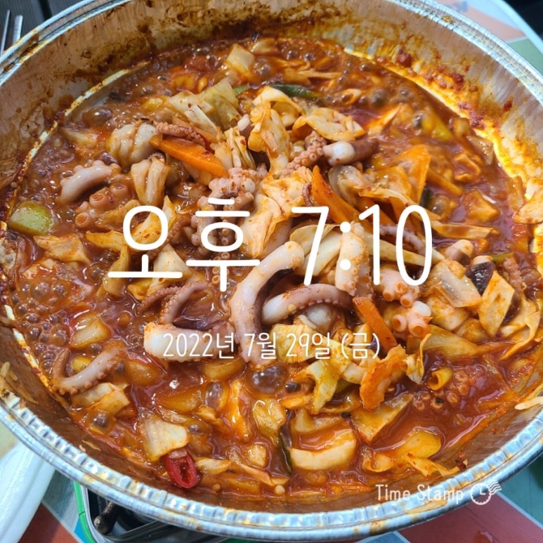 맛드림김밥랜드용당점 이미지