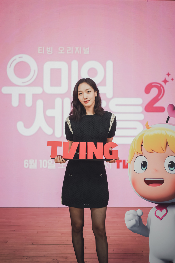 유미쥬얼리 이미지