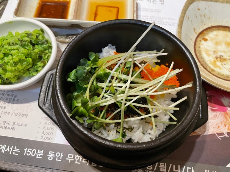 브루잉라운지93 이미지