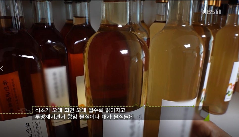 해피드림발효 이미지