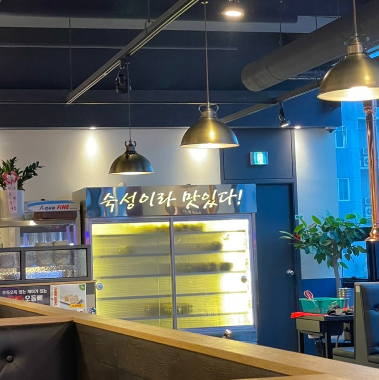 고기;원칙충북 이미지