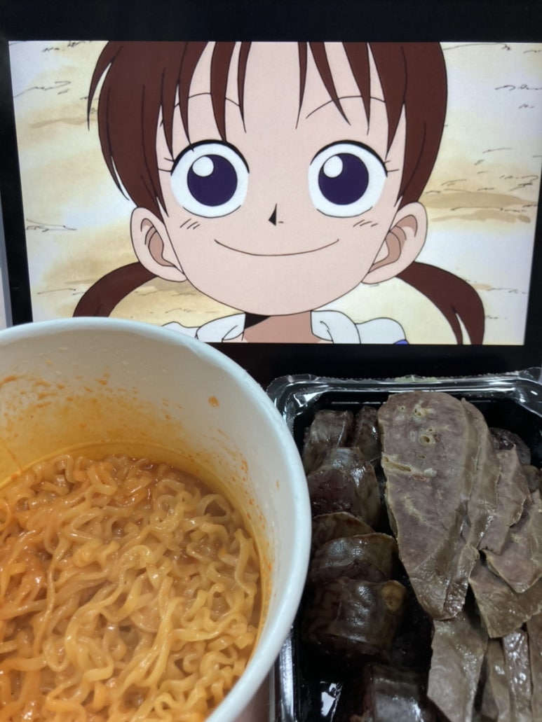 수촌마을마라왕마라탕 이미지