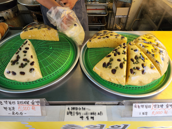 소라수산 이미지