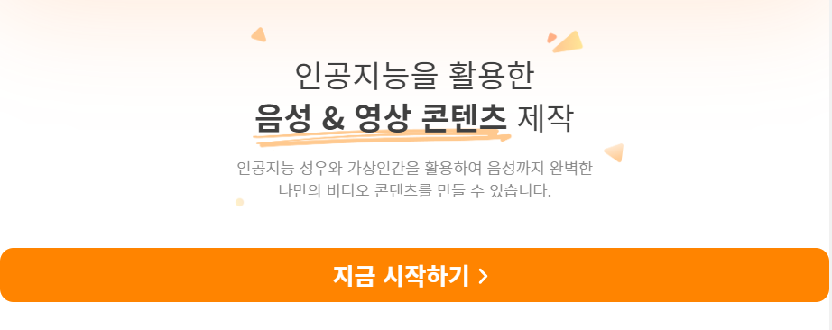 성우서비스 이미지