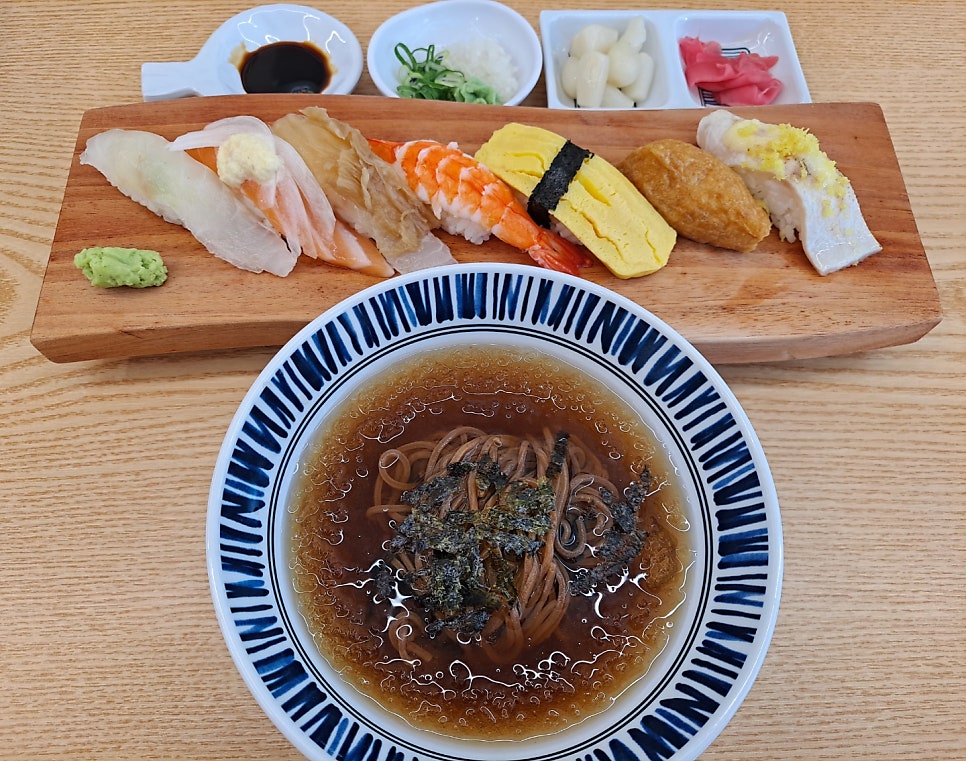 오감스시 이미지