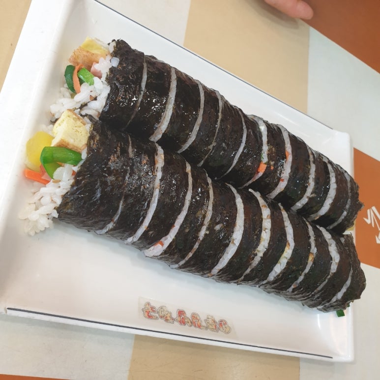 신촌김밥천국 이미지