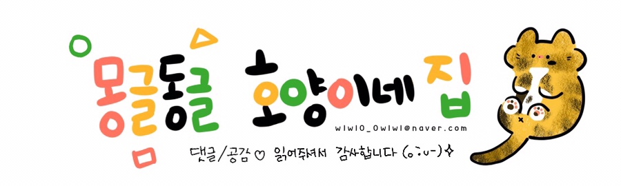 소가화 이미지