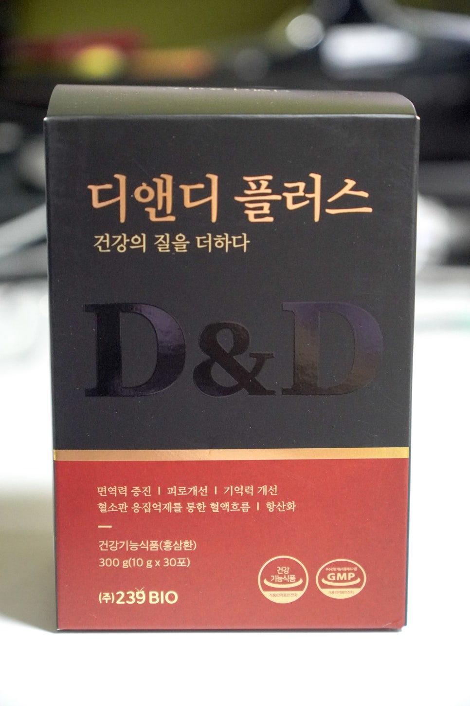 디앤디플러스 이미지