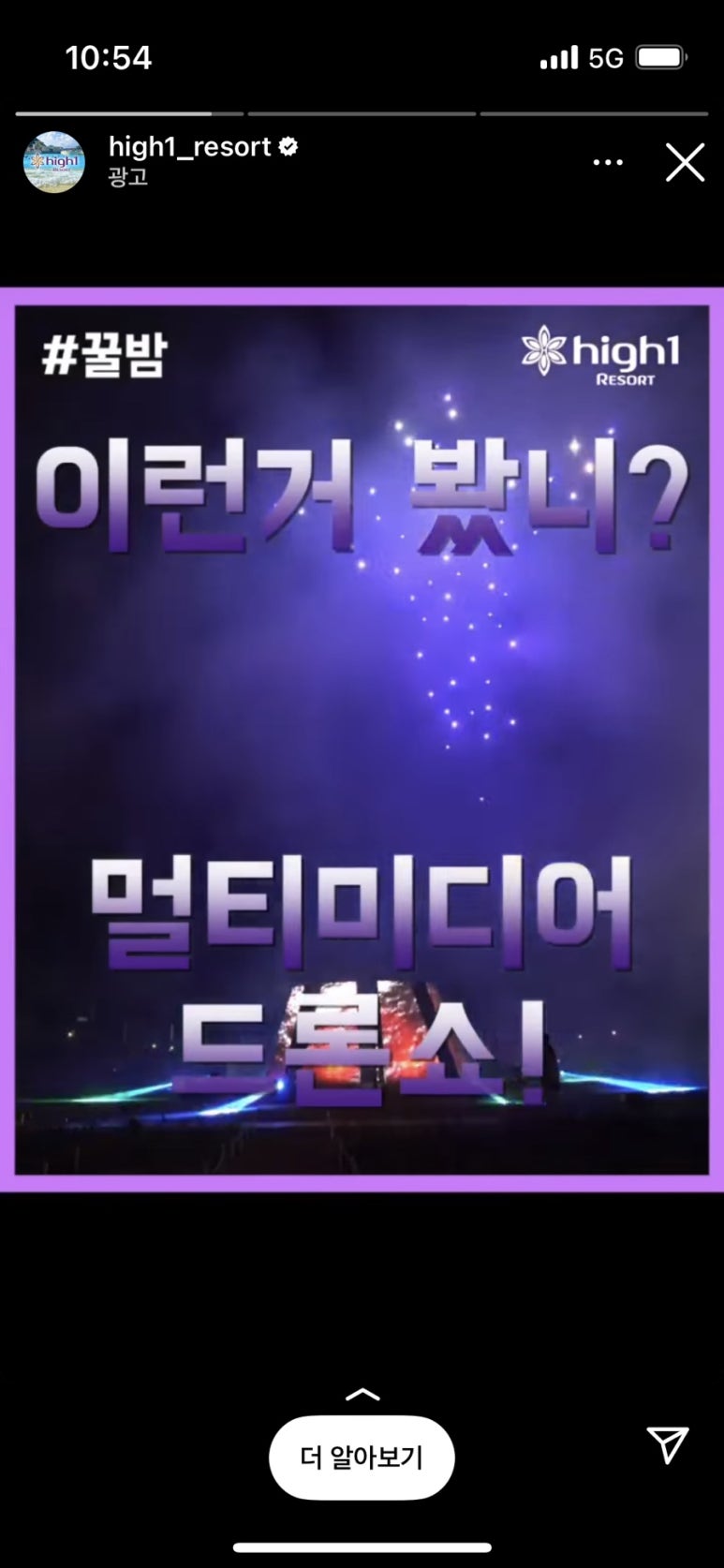 참조은세탁소 이미지
