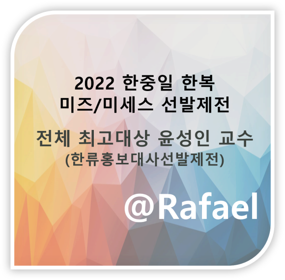 정헌심리코칭다중지능연구소 이미지