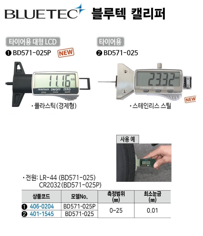 대일카센타 이미지