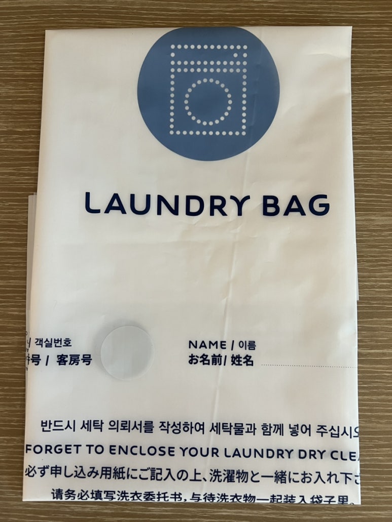 금수장여관 이미지