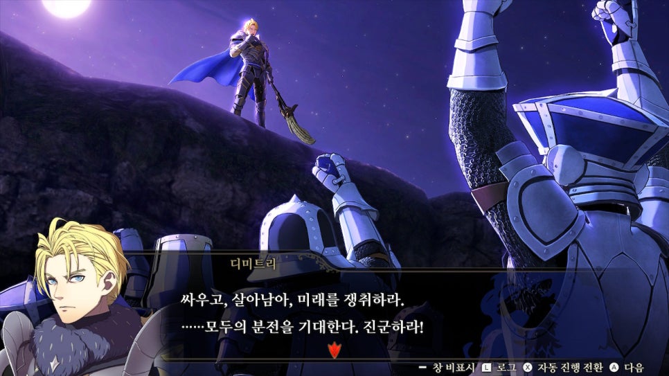 청린 이미지