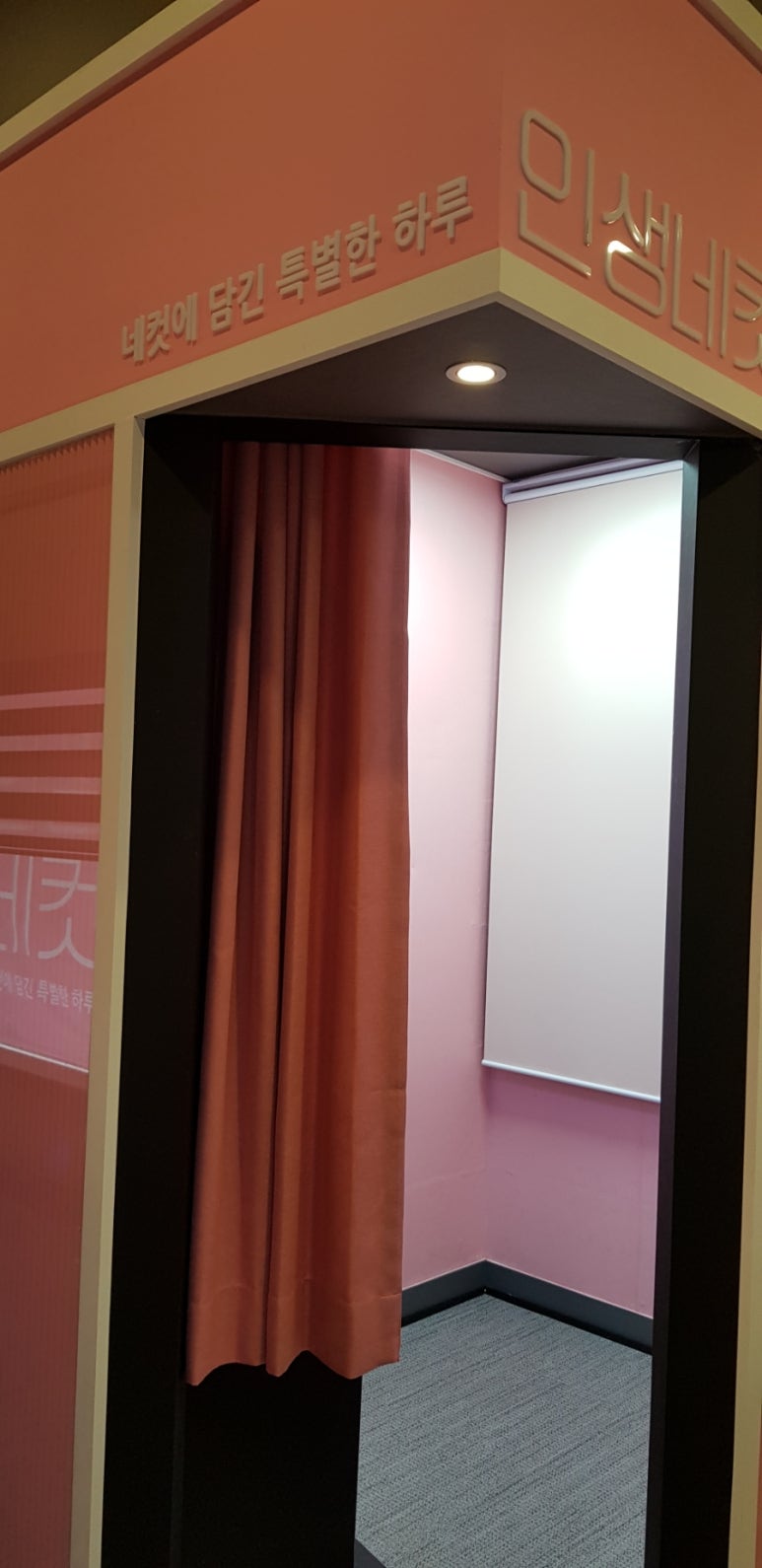 모노노래연습장 이미지