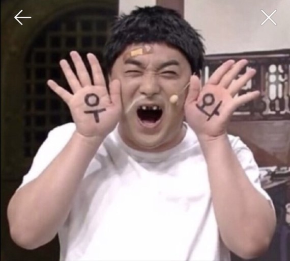 서울안과 이미지
