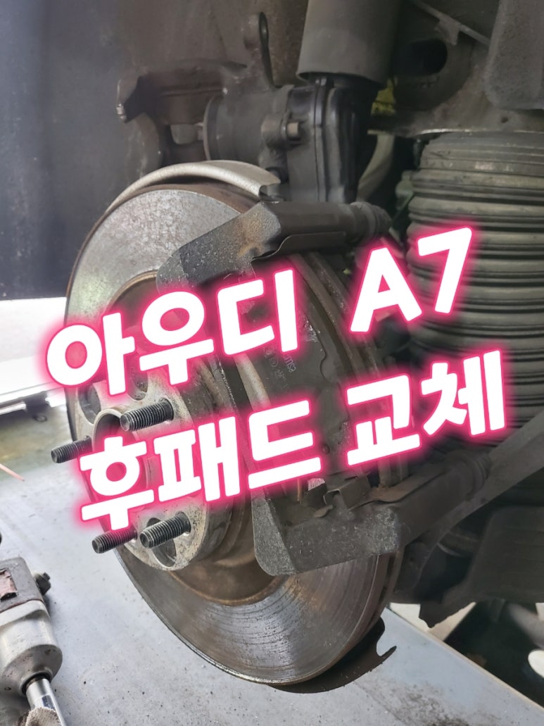 대국모터스 이미지