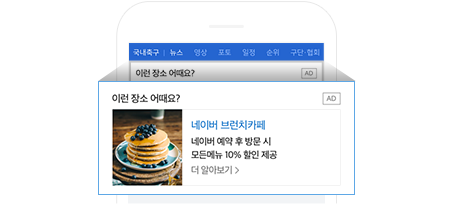 란미용실 이미지