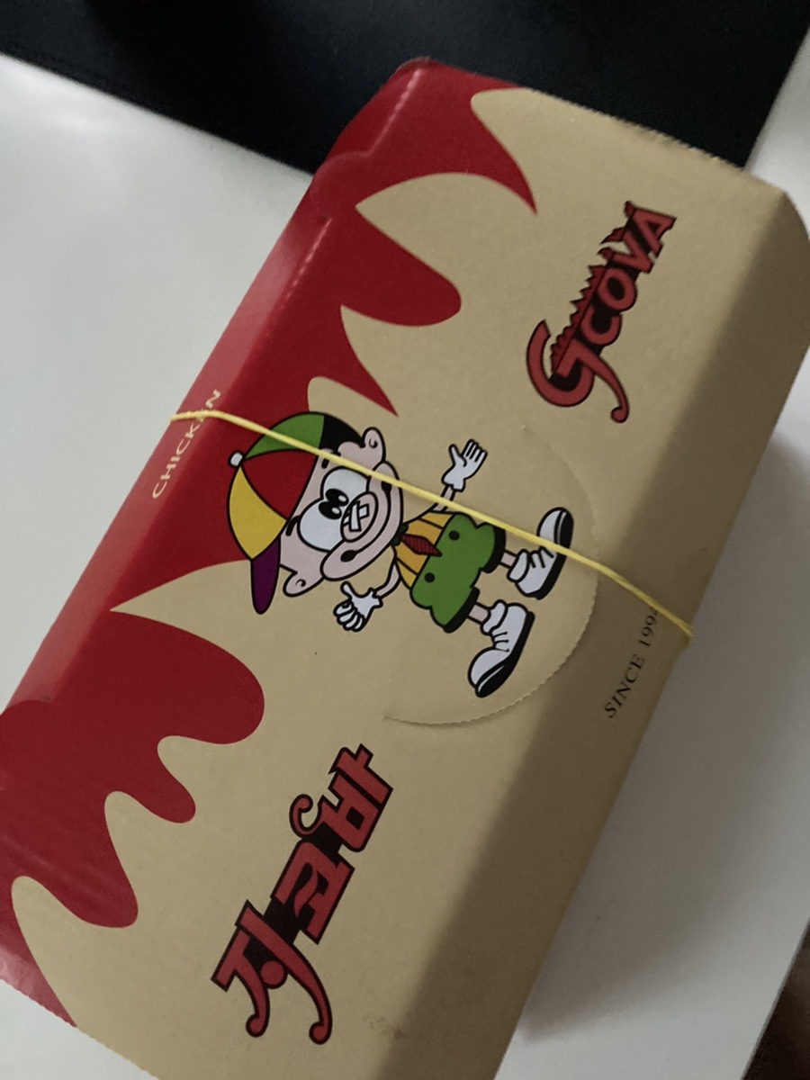 지코바정자 이미지