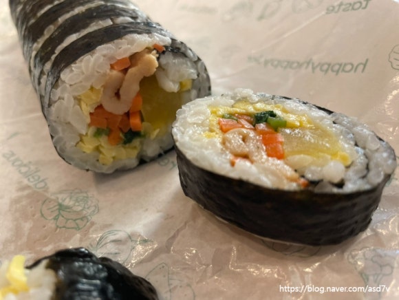 강김밥집 이미지