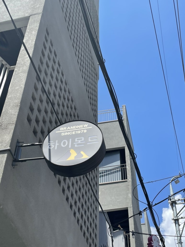 (주)브랜뉴하이몬드 이미지