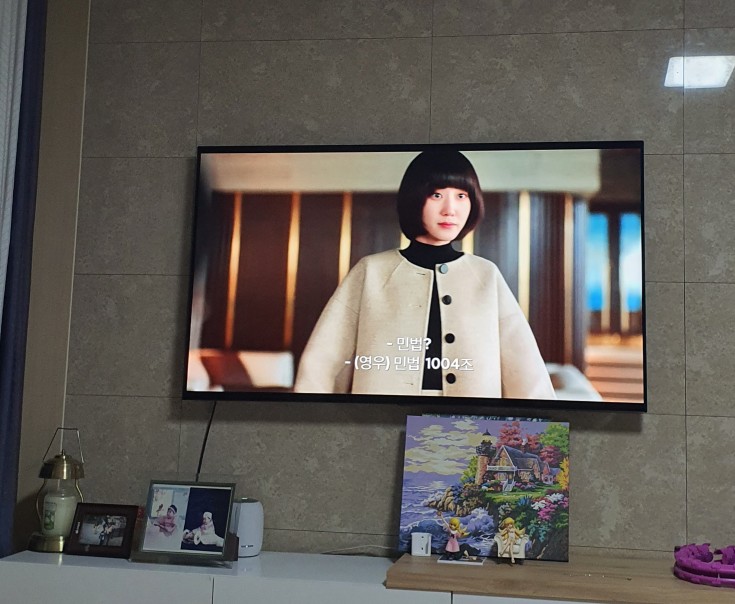 (주)세루 이미지