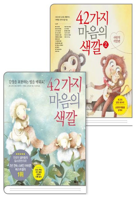 (주)마로스튜디오 이미지
