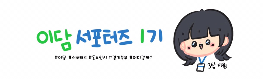 소가화 이미지