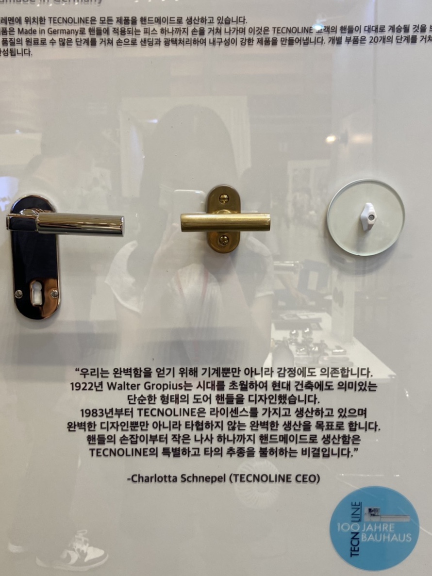 스톤즈디자인 이미지
