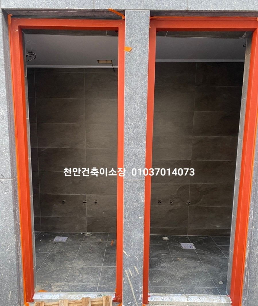 (주)성진산업개발 이미지