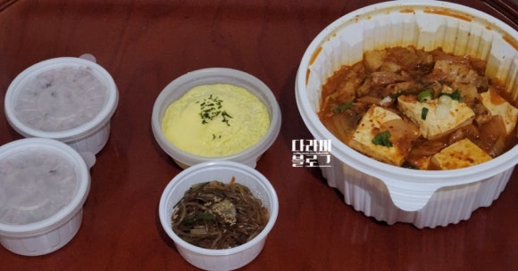 맵찌돈찌 이미지