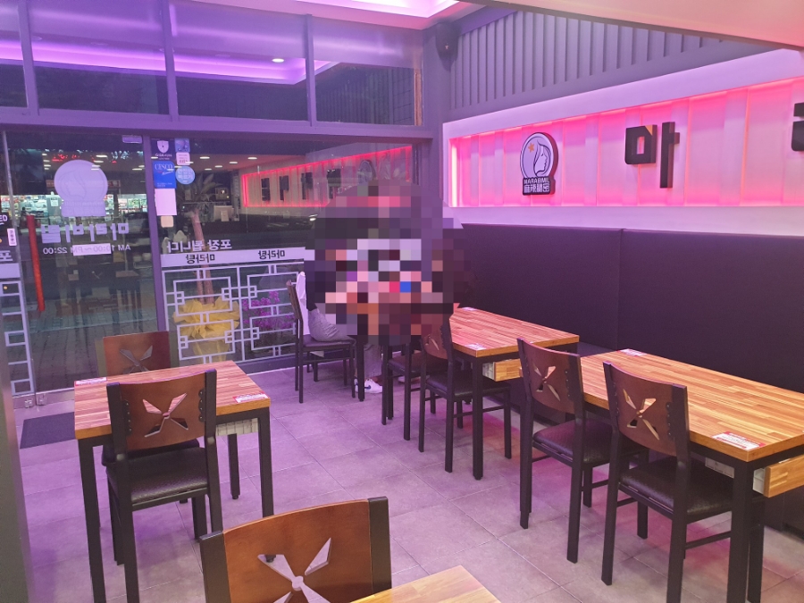 마라비밀마라탕 이미지