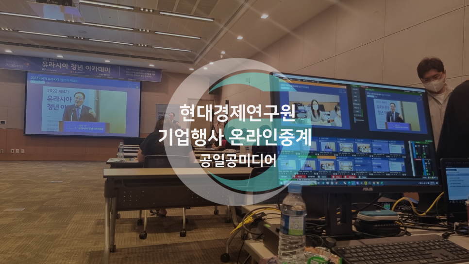 공일공이야기 이미지