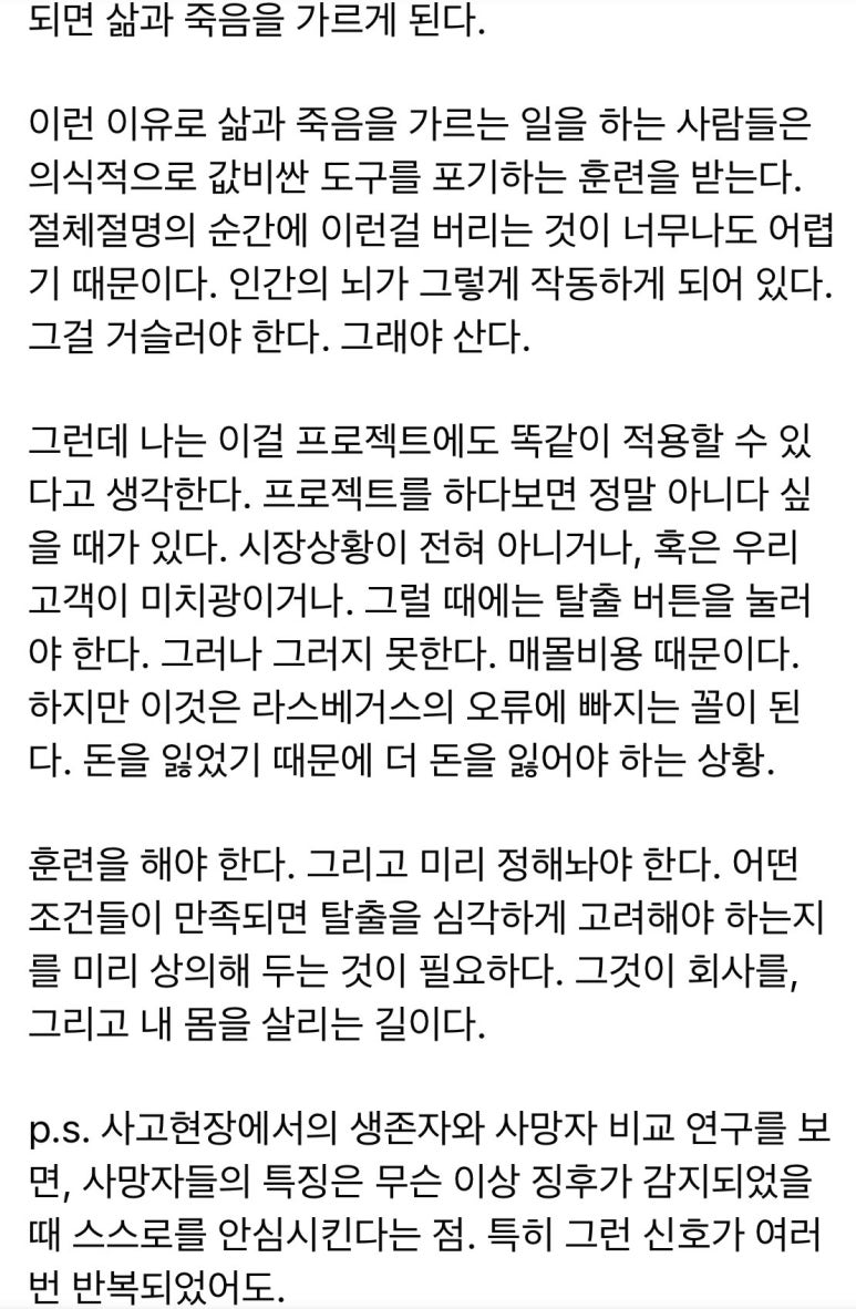 프레드피자 이미지